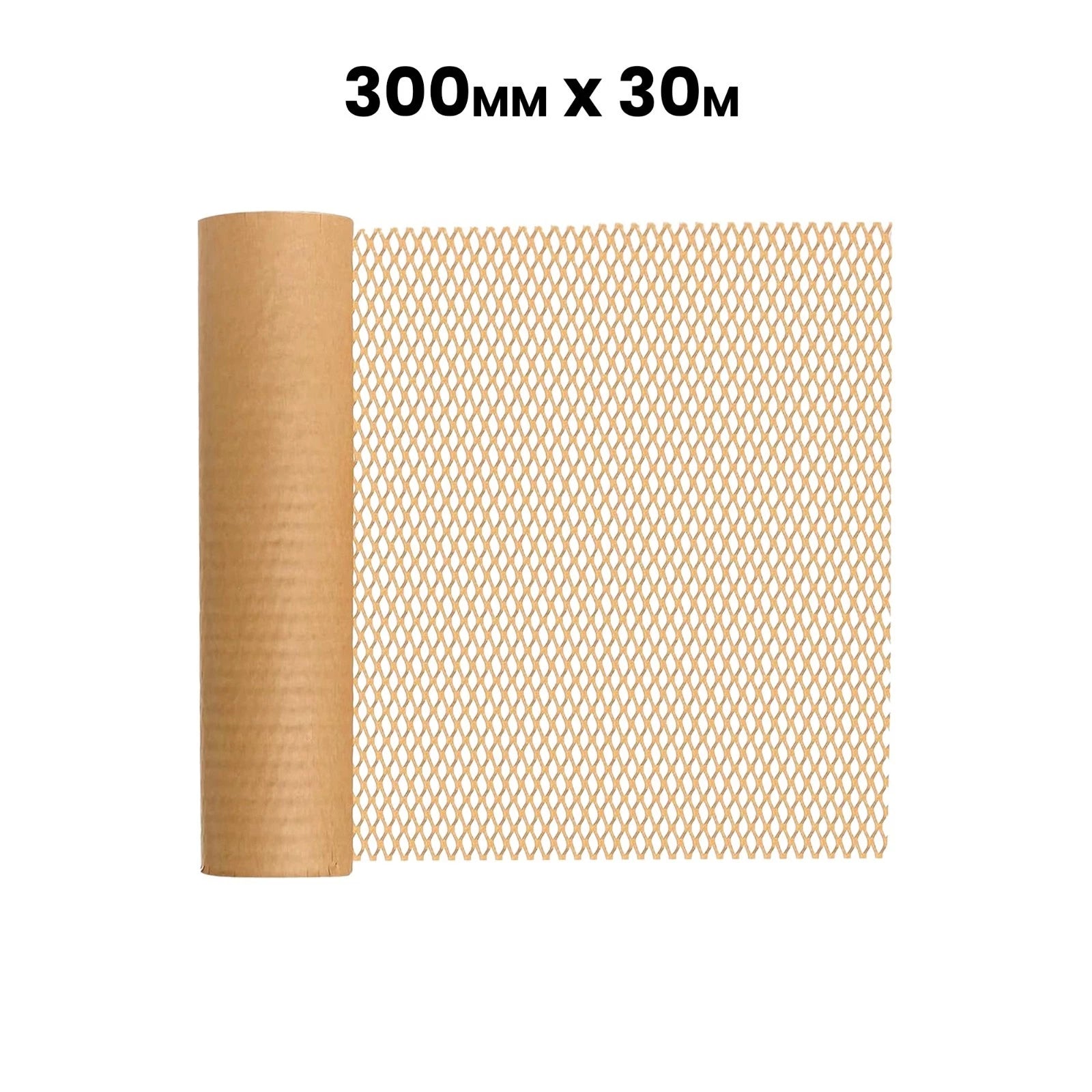 300mm/500mm Kraft Paper Honeycomb Packaging Roll