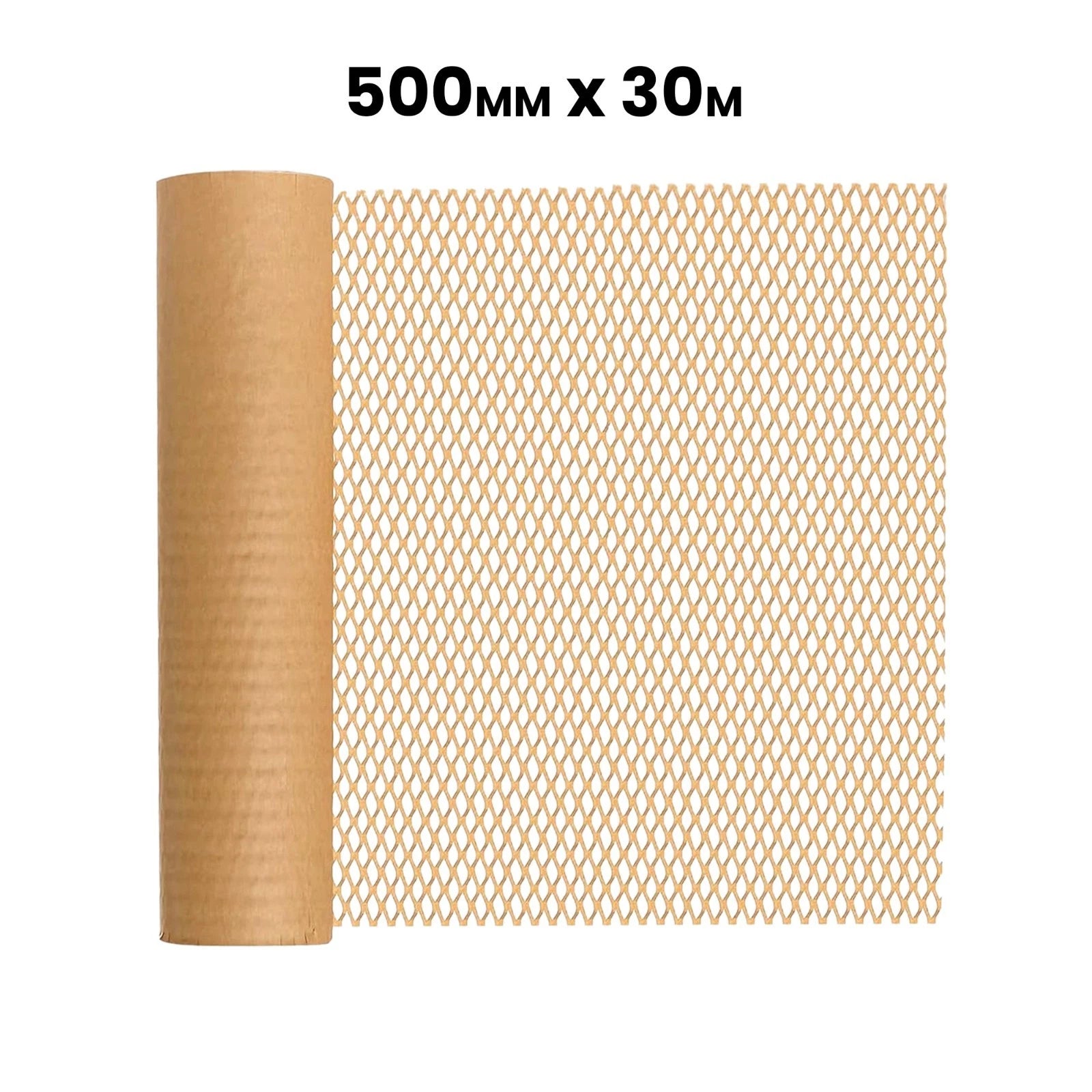300mm/500mm Kraft Paper Honeycomb Packaging Roll