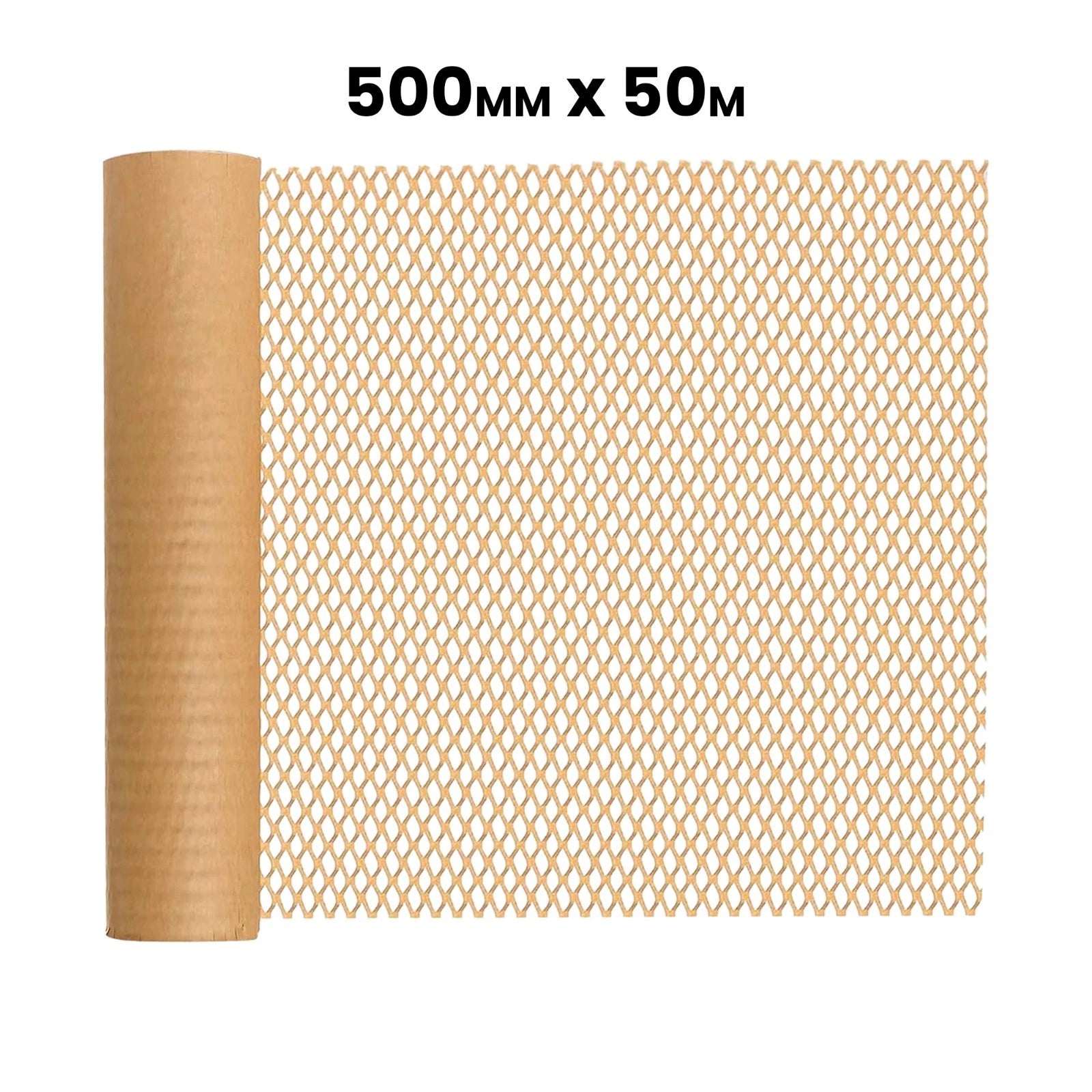 300mm/500mm Kraft Paper Honeycomb Packaging Roll